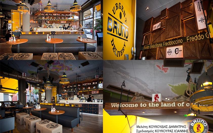 “BRUNO” Coffe Stores