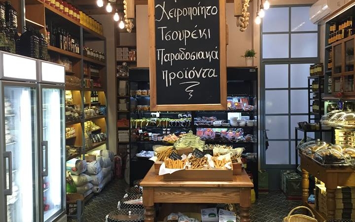 ΤΑΡΑΜΟΝΛΗΣ ΠΑΡΑΔΟΣΗ